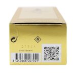 Rabanne 1 Million Eau de Toilette Spray for Men – 3.4 oz (100 mL) Bundle of 5 Products - Image 4